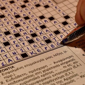 quiz.com.ng